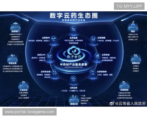 产业链上游主体正从单向传输迈向双向交互 激活中小型赛事数字化动能